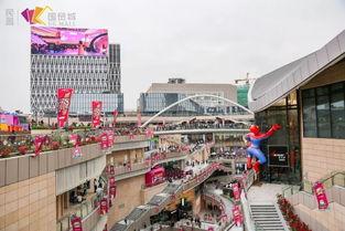 东莞民盈国贸城最新爆料,全新商业地标即将揭幕 第1张 东莞民盈国贸城最新爆料,全新商业地标即将揭幕 第1张