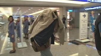 华航内部爆料视频最新版,最新版揭露惊人内幕