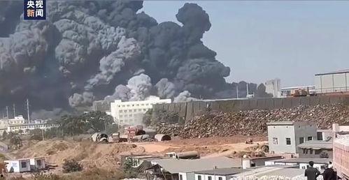 衢州一化工厂爆料视频,揭秘生产现场真相 第2张 衢州一化工厂爆料视频,揭秘生产现场真相 第2张