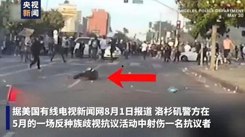 美国抗议者爆料新闻事件,最新新闻事件内幕曝光 第1张 美国抗议者爆料新闻事件,最新新闻事件内幕曝光 第1张