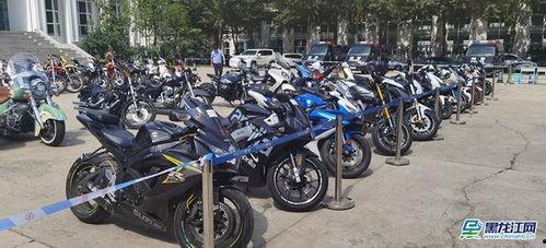 哈尔滨摩托车爆料视频,惊现街头飙车现象，安全堪忧！