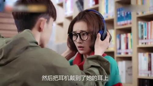 惹上冷殿下全集在线观看免费,宫廷恋曲，甜蜜来袭！