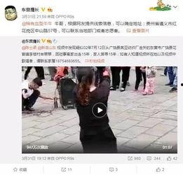 挪威回应爆料视频大全,真相与澄清