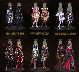 魔法觉醒作业时装最新爆料,揭秘最新时装爆料,时尚与魔力的完美融合 第2张 魔法觉醒作业时装最新爆料,揭秘最新时装爆料,时尚与魔力的完美融合 第2张