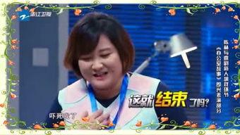 泡椒娱乐爆料林子闳,泡椒娱乐独家爆料揭秘 第3张 泡椒娱乐爆料林子闳,泡椒娱乐独家爆料揭秘 第3张